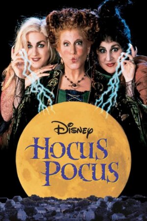 USAFA Family Movie: Hocus Pocus on Fri, Oct 30 @ 7:45 p.m. at Planetarium - family event in Colorado Springs on October 30, 2026